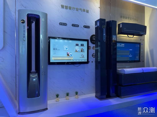 空調都在同質化？深入工廠，揭秘看不見的研發競賽