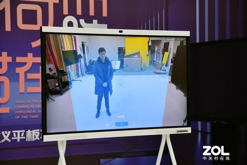 屏何而勝 五款會(huì)議平板行業(yè)首次橫評之軟硬件研發(fā)綜合點(diǎn)評