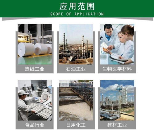 瓷磚膠添加劑與心理健康 跨界視角下的專業(yè)服務(wù)探索