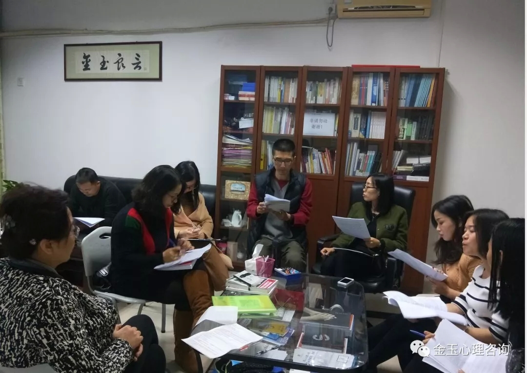 深圳心理咨詢師培訓全指南 選擇機構與職業(yè)發(fā)展路徑